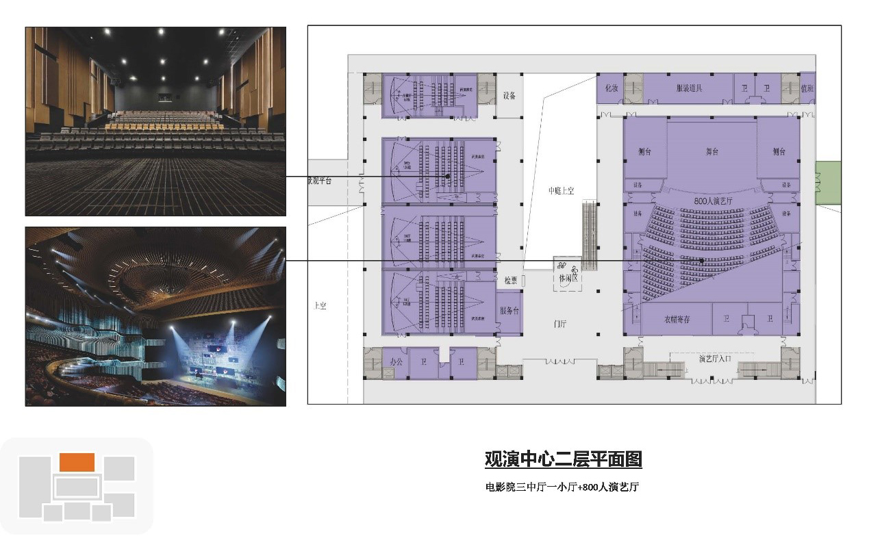 1765182196907223.jpg 二层.jpg