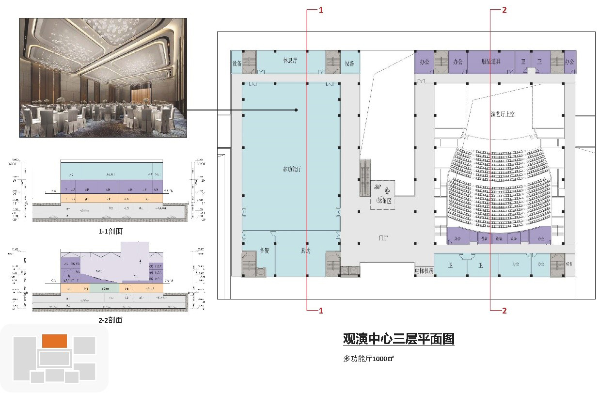 1765182321149410.jpg 3层.jpg